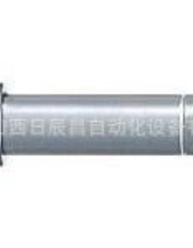 米思米 定位销 PPHB5-25   PPHFB5-25-P4.5