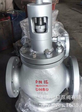 TP41Y-40C DN50 排污阀系列 手动排污阀阀套式排污阀