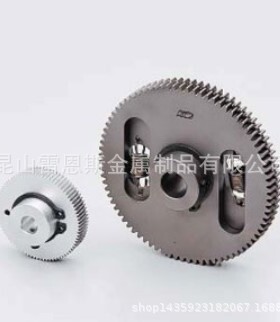 协育齿轮工业KG齿轮m0.5无侧隙型NS50AL60B+0808/NS50SU100B+0510