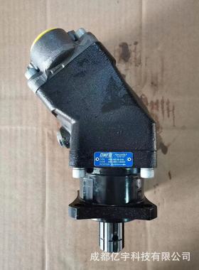 OMFB斜轴式定量柱塞泵DARK-55订货号108-005-05529大量现货