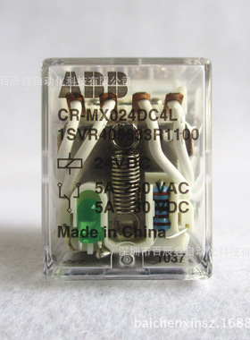 现货ABB继电器CR-M220DC2 CR-M220DC4 CR-M220DC2L