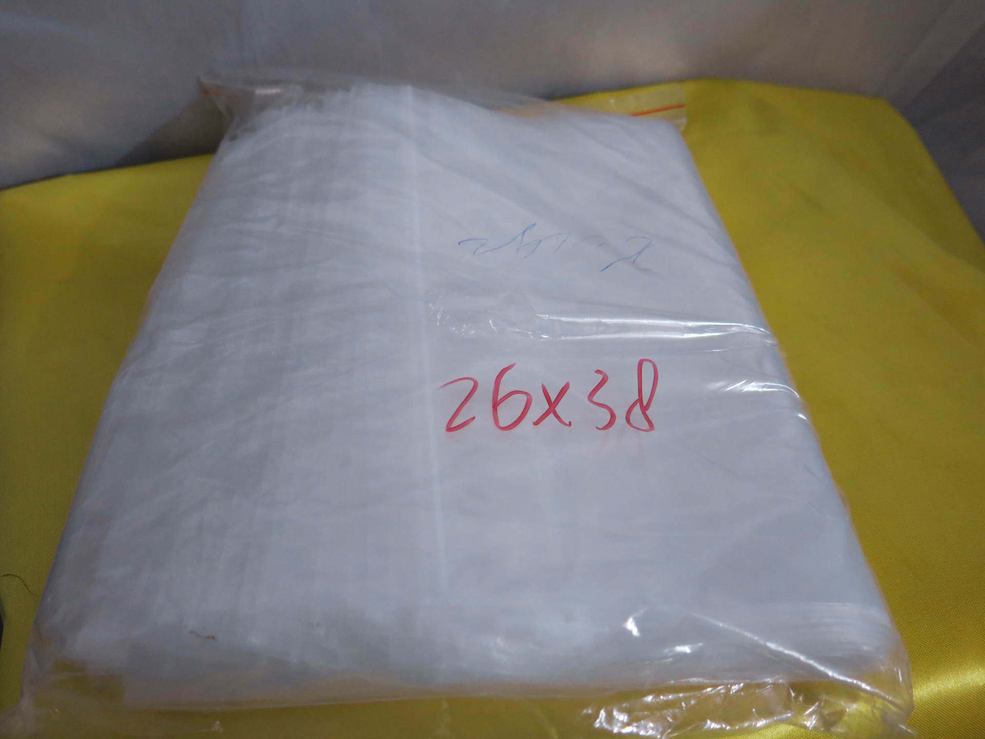 26X38cm【PE白边自封袋】 双面16C密封袋 透明食品包装自封袋