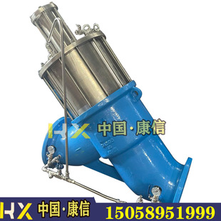 B05P200X套筒式 调节阀厂家康信阀门