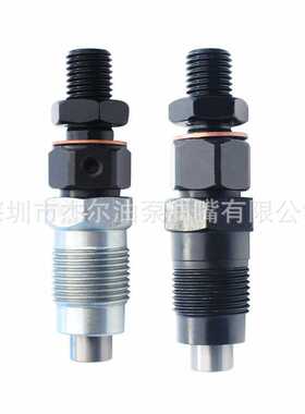 PD喷油器093400-5310常配DN0PD31油嘴柴油喷油器总成PN0934005310