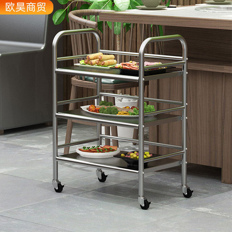 饭店手推餐车不锈钢小推车厨房餐车家用锅具蔬菜收纳车多层置物架,橡塑材料及制品,其他塑料制品,淘宝优惠券,粉丝福利购,淘宝优惠卷