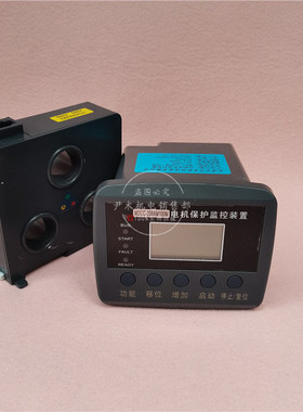 MDCC-208AM100M电机保护监控装置电动机马达保护器 25A 50A 100A