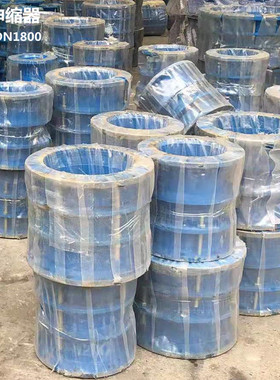 钢制管道伸缩器VSSJ-2伸缩节.单双法兰松套限位伸缩器DN40-1800