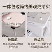 喵同学可升降床上小桌子电脑桌学习桌折叠桌简约学生宿舍书桌儿童