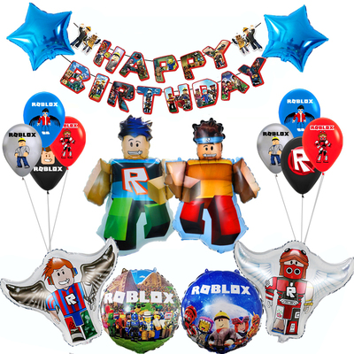 罗布乐思游戏主题气球男孩11周岁