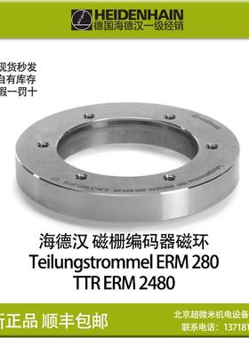 HEIDENHAIN TTR ERM 200/2400海德汉编码器390925 1144140现货