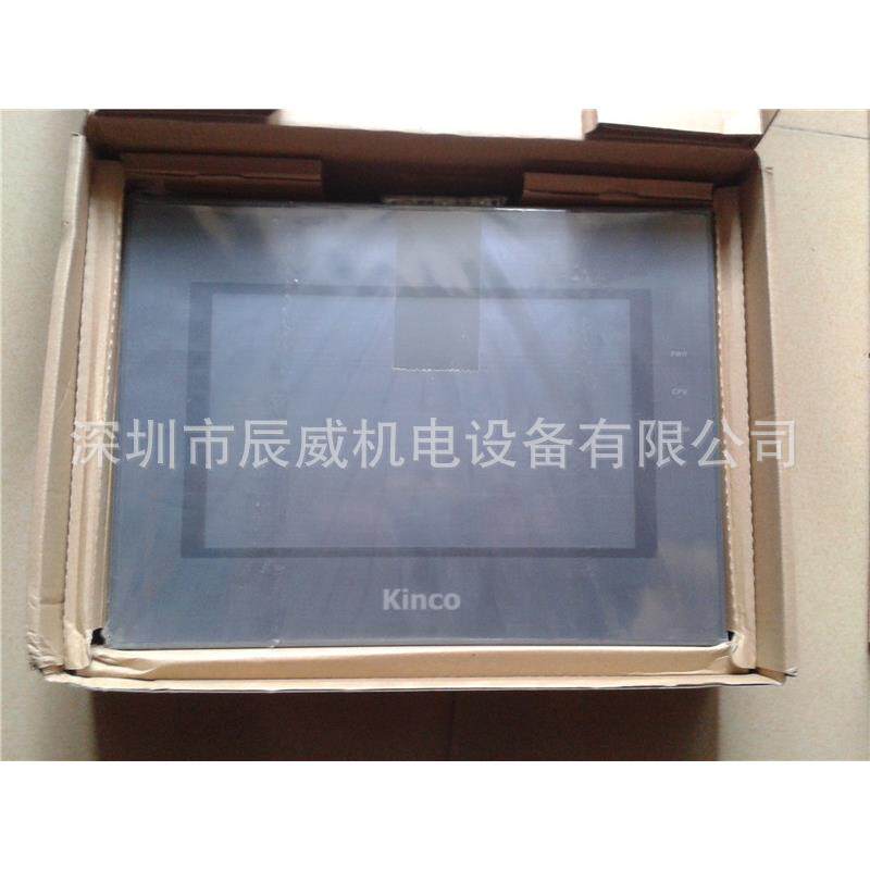 正品步科触摸屏 MT4523T 10.4寸 全新原装正品 质保一年