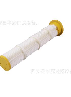 华冠生产吸尘车除尘滤芯粉尘滤筒滤桶3566 3590 现货销售