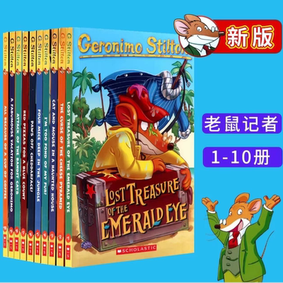 英文原版 Geronimo Stilton老鼠记者1-10册套装  桥梁章节书 课外阅读 送音频 彩色插图冒险探险 搭神探狗狗 神奇树屋 小屁孩日记