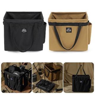 极速600D Outdoor Camping Storage Box Gas Tank Storage Bag