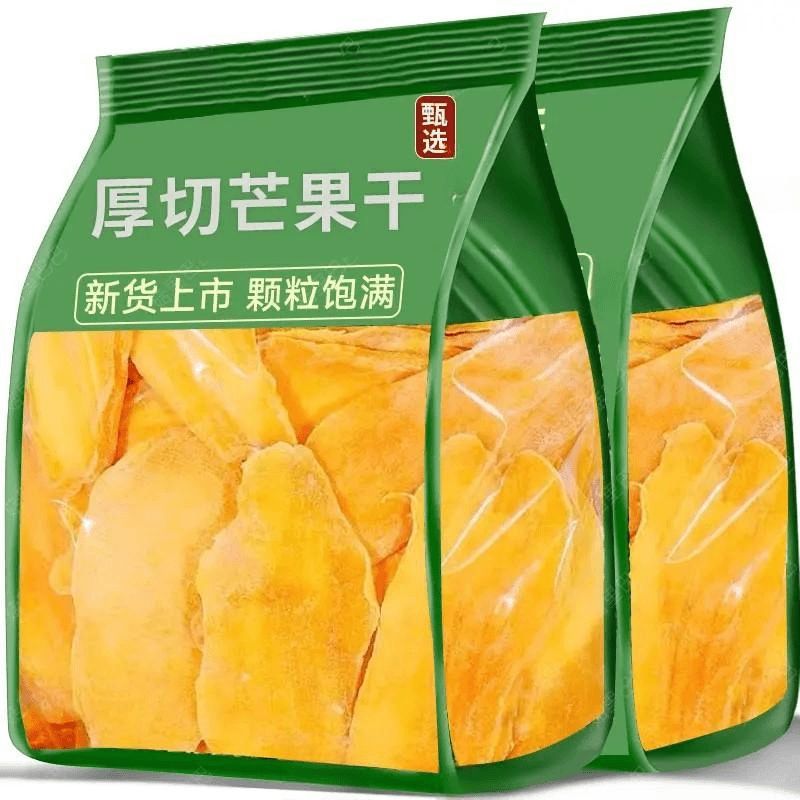 厚切大片芒果干天然芒果水果干果脯原纯酸甜孕妇级批发休闲零食
