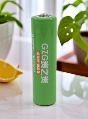 原装正品18650锂电池大容量3.7V充电电池4440电池