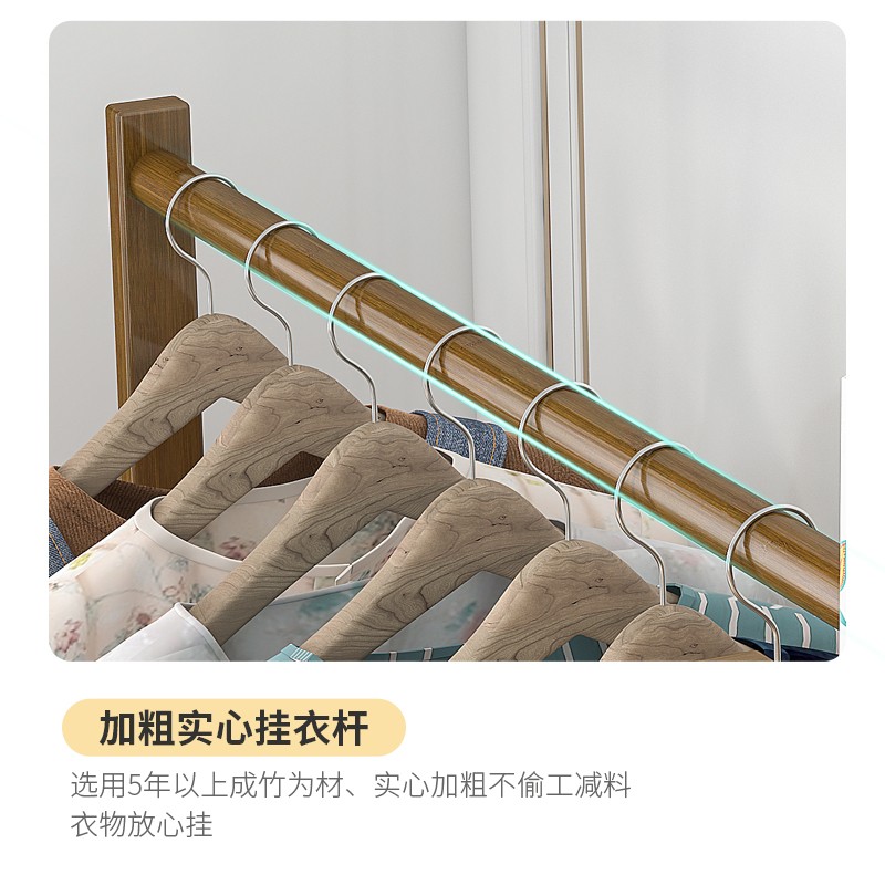 速发简易衣帽架鞋架一体组合家用客厅多功能衣架落地置物架门厅挂