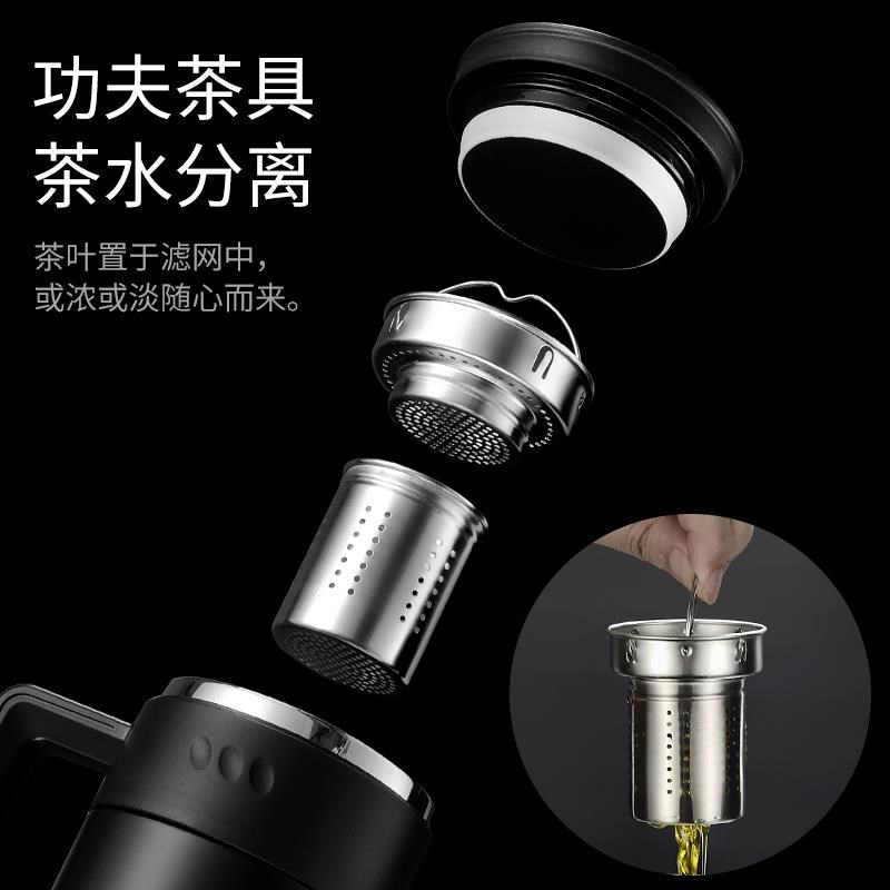 速发父母杯送生日礼物父亲母亲爸爸妈妈惊喜给长辈的特实用婆婆老