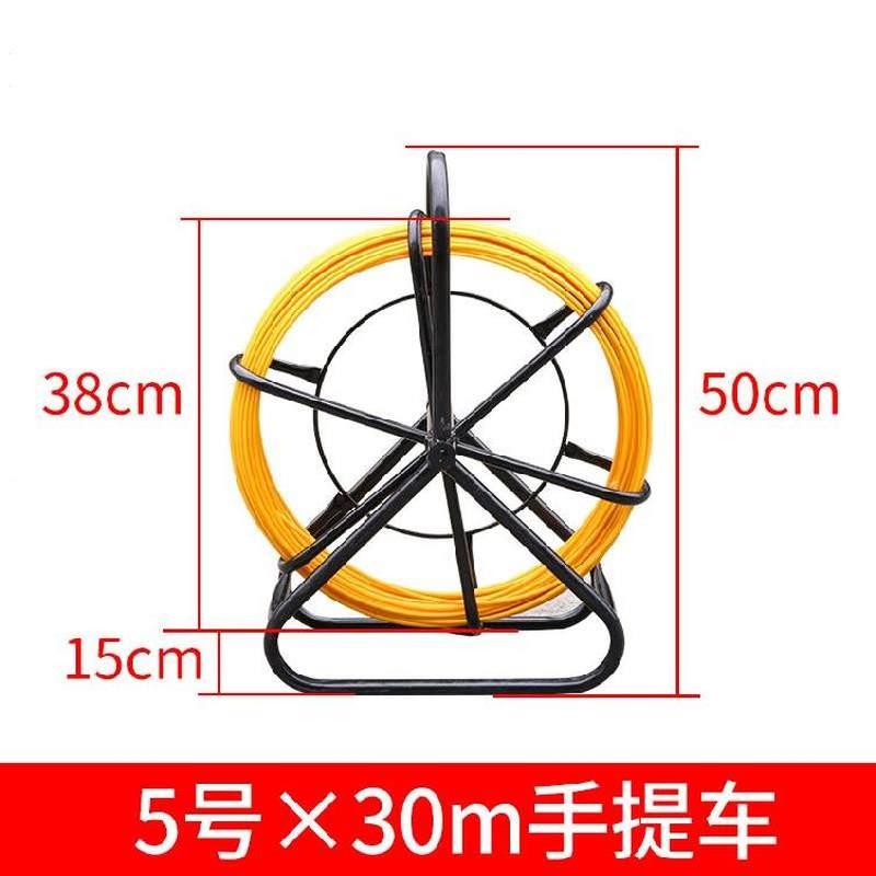 速发钢穿线器a电工穿管通信穿孔墙壁通管放线架配件束线器设备电