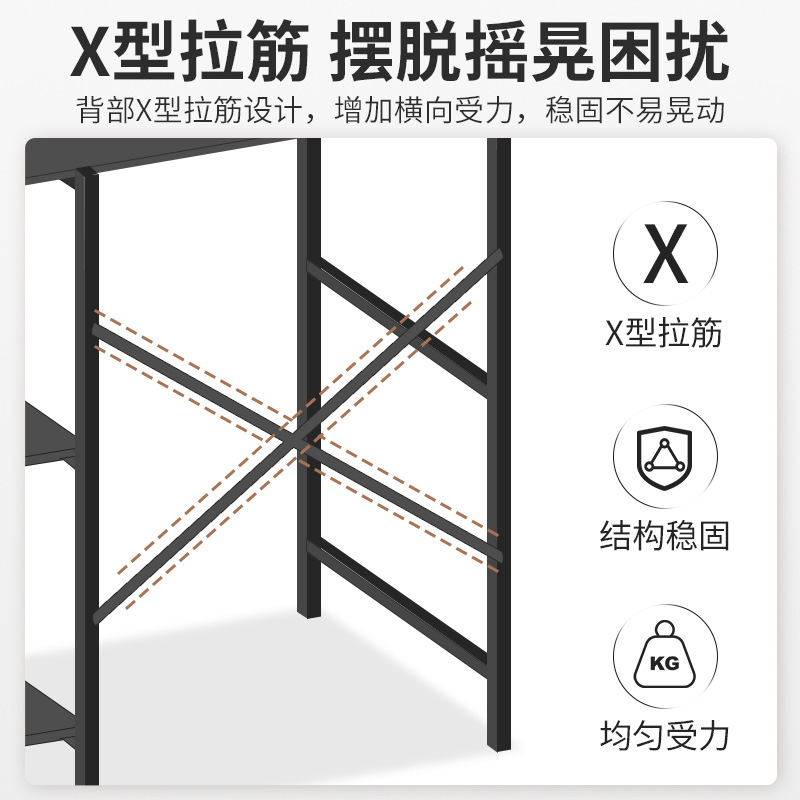 速发洗衣机置物架浴室厕所卫生间翻盖上开滚筒落地马桶上方台收纳