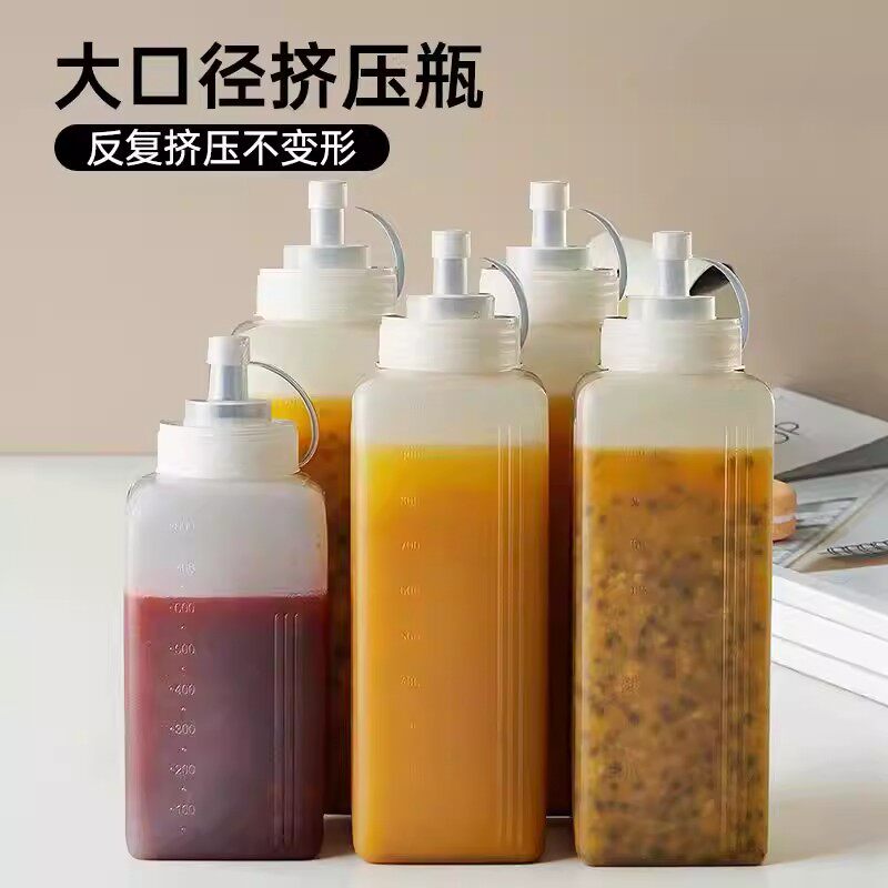 方形塑料挤酱瓶商用厨房挤酱壶大口径挤压瓶果酱瓶番茄沙拉酱油壶