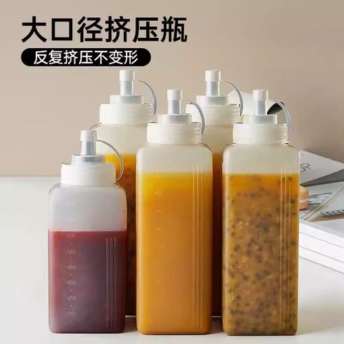 方形塑料挤酱瓶商用厨房挤酱壶大口径挤压瓶果酱瓶番茄沙拉酱油壶