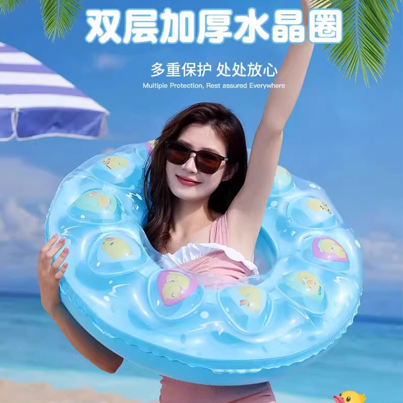 游泳圈成人儿童加厚男女救生圈充气腋下圈夏季新款气囊双层夏季