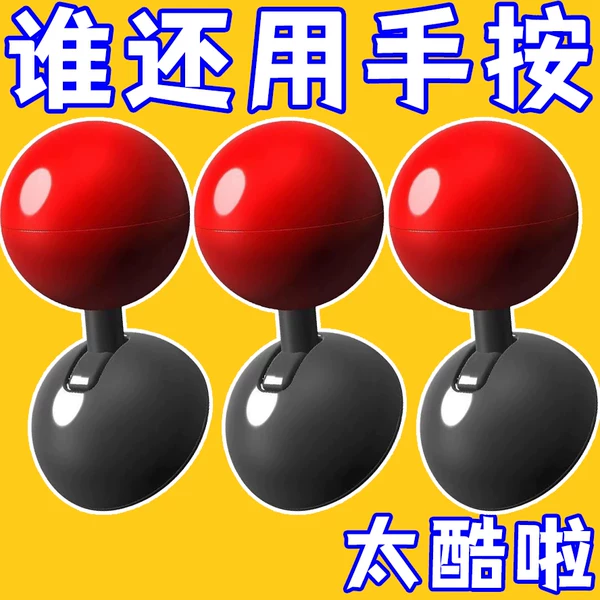 Товары от longming youpin