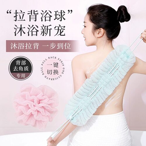 吸盘收纳沐浴球香皂起泡器刷搓澡巾神器浴花球起泡网长条搓背擦背