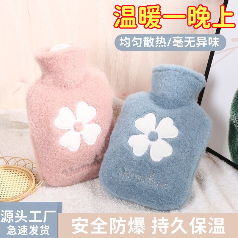 2025新款毛绒热水袋暖被窝神器