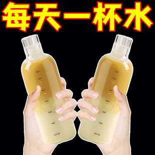 时间刻度杯大容量冷泡瓶咖啡饮料果汁茶杯子便携外带透明耐用水杯