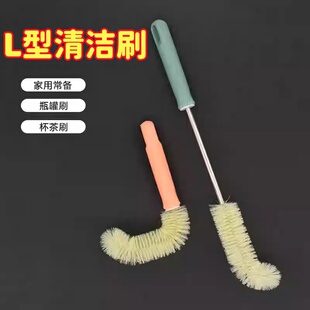 杯刷长柄短柄无死角硬毛刷子锅刷茶渍水杯洗杯子神器清洁刷奶瓶刷