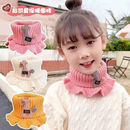 儿童围巾秋冬宝宝套头护颈围脖可爱冬季 女男童保暖脖套假领子针织