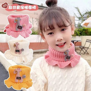 儿童围巾秋冬宝宝套头护颈围脖可爱冬季 女男童保暖脖套假领子针织