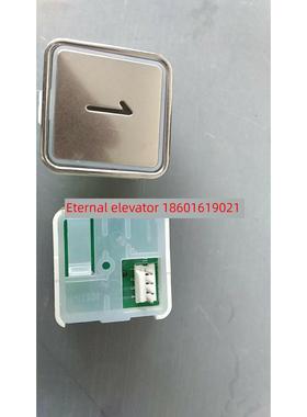 蒂森电梯配件/BST按钮A4N10193/ 贝斯特MT42按钮 原厂正品