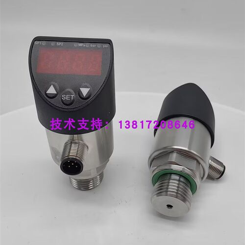PSD-4压力开关传感器铁建重工盾构真空负压数显压力传感器PSD-31