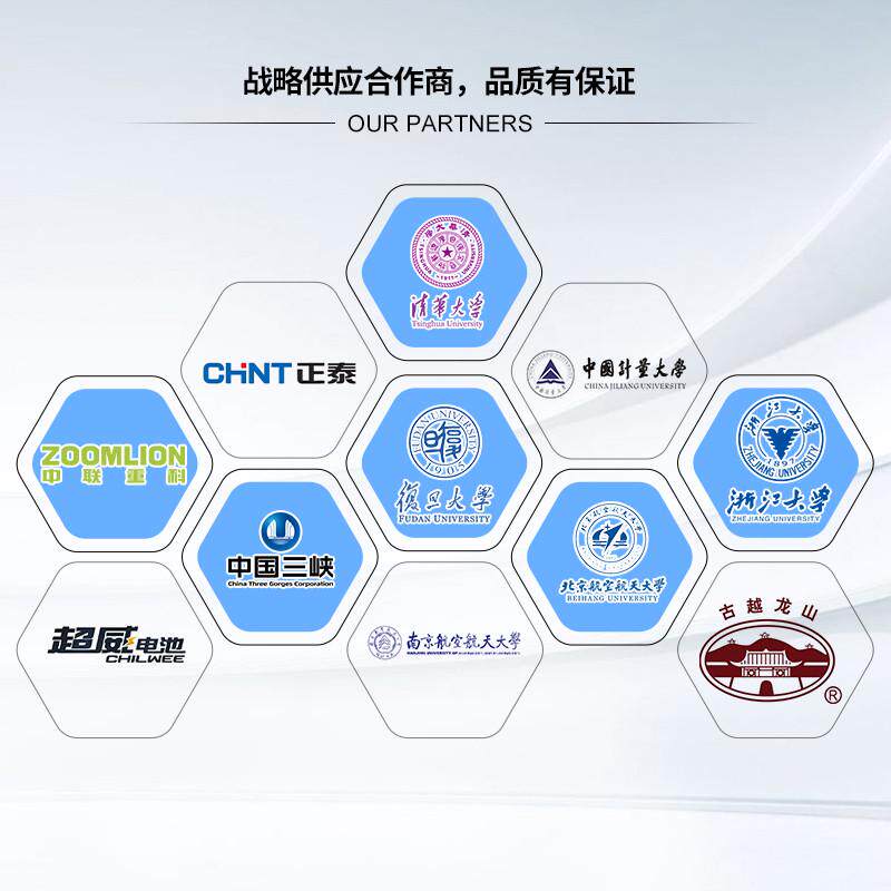 YCRIC40压电式加速度传感器IC直流电压型小型轻量频率范围宽