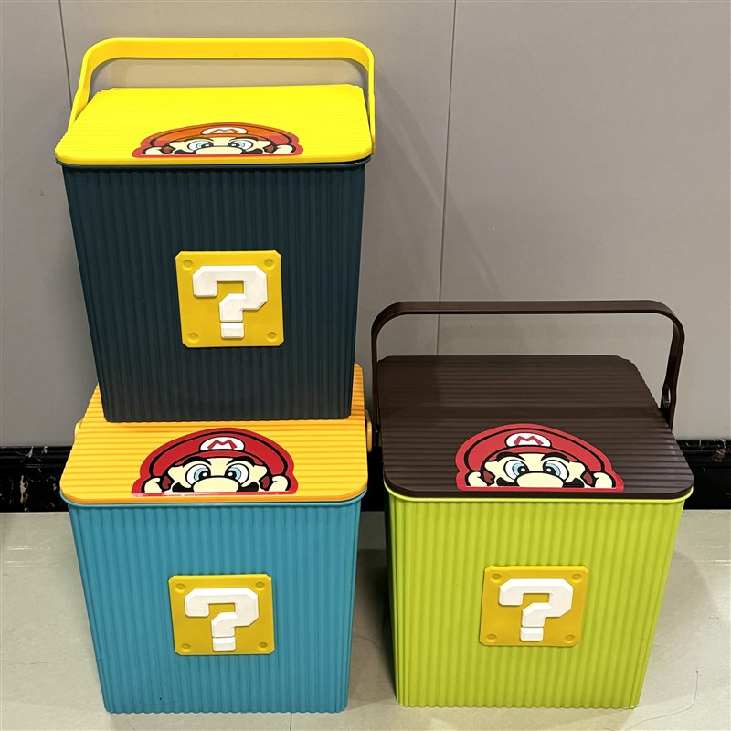 马里奥手提儿童玩具盒收纳箱创意可爱卡通零食框床头整理筐储物箱