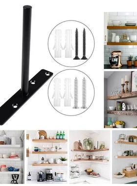 固定浮动支架黑色暗藏层板托12厘圆形暗装墙上支撑托架隐形隔板托