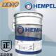601 HEMPEL 569CN HEMPATOP HEAT 海虹老人牌油漆 有机硅耐高温漆