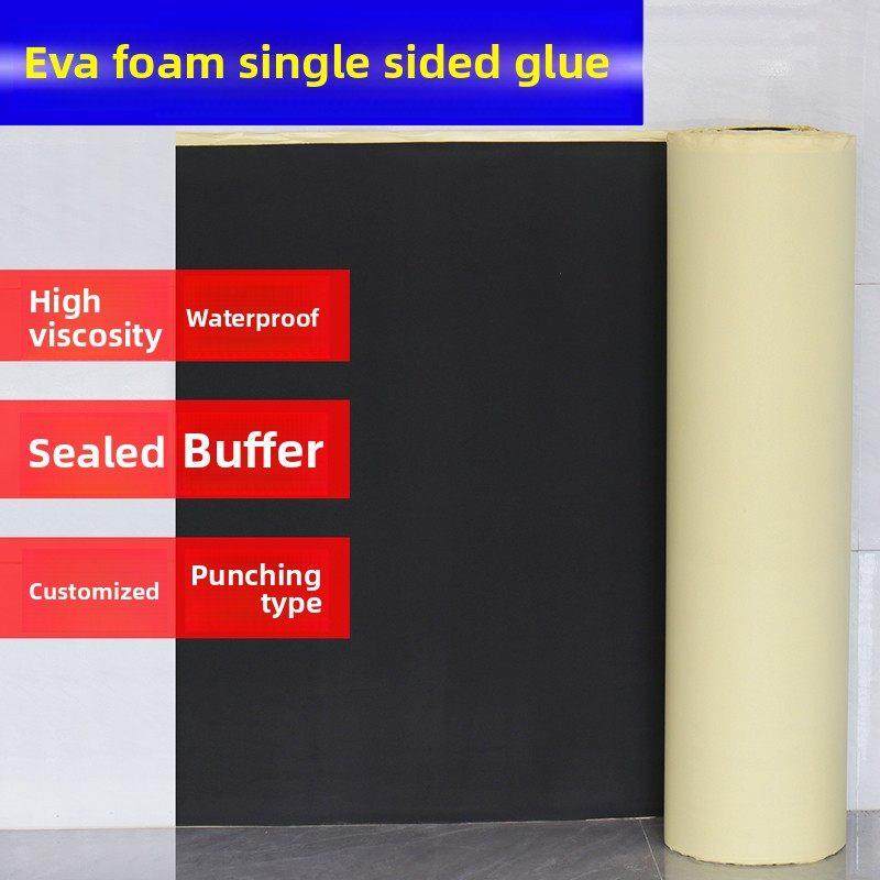 黑色Eva泡沫单面粘胶单面不干胶强力粘胶白色粘胶泡沫减震海绵贴,3C数码配件,USB多功能数码宝,淘宝优惠券,粉丝福利购,淘宝优惠卷