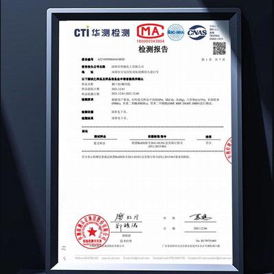 米乐奇5006无苯型强力胶水塑料专用强力粘接pp/pc/abs粘得牢橡胶