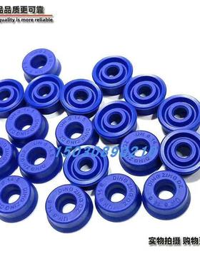 UN10.20.7油封 un10-20-5 10*20*6 10X20X8聚氨酯液压密封圈10207