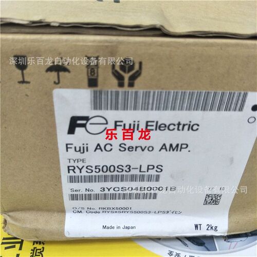 富士伺服驱动器 RYS401S3-LRSRYS500S3-LPS 全新原装现货