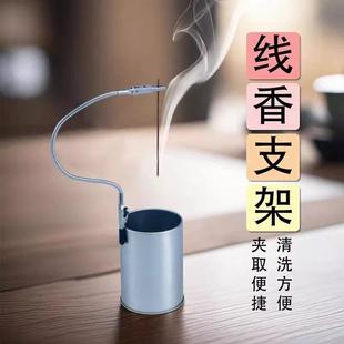 蚊香支架双头鳄鱼夹新款便携可调节线香断香夹名片夹子创意广告夹
