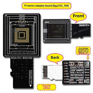 TF-EMMC转接板 BGA153_169简易板 8BIT 转换板 飞线 1.8V字库读写