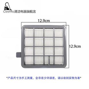 T3318E过滤网海帕滤棉 适配莱克 伊莱克斯吸尘器配件T3318E