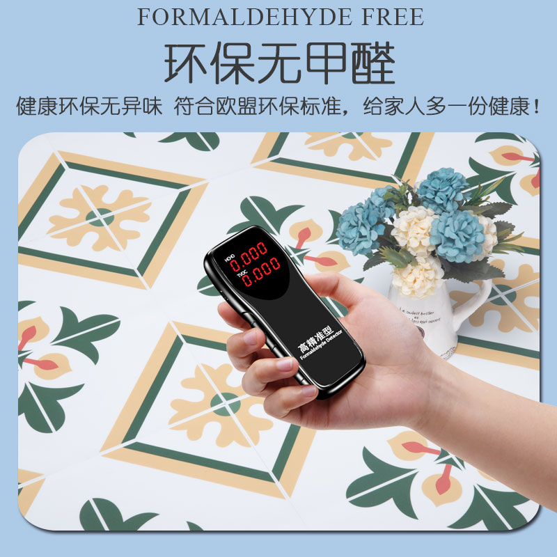 地板贴自粘阳台翻新防水地面地贴仿瓷砖地砖防滑pvcW格子室外耐磨