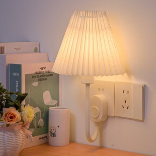 插电式床头灯卧室浪漫氛围灯高级感D情调睡眠台灯直插款壁灯小夜
