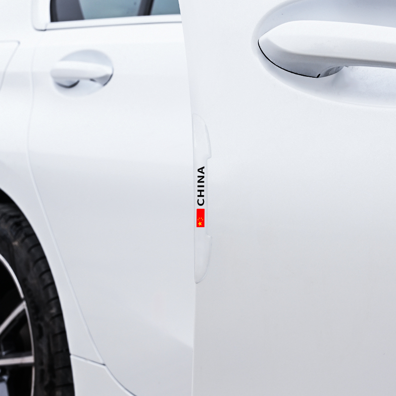 车门防撞条透明隐形车身防刮擦y防磕碰保护胶贴汽车开门边防护胶